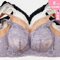 天天雜物購 大罩杯無鋼圈內衣【D/E 34 44】86170集中包覆蕾絲超薄透氣胸罩bra大尺碼運動內衣