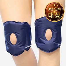 1+1 탑건강 냉 온 무릎 찜질팩 찜질 1+1 2개 1세트