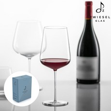 [즈비젤글라스] 베르비노 보르도 레드 와인잔 (742ml) 2p, 1세트, 742ml