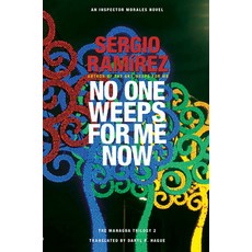 (영문도서) No One Weeps for Me Now Mass Market Paperbound, McPherson, English, 9781620540503