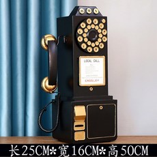 핑크전화기 특이한 인테리어 아날로그 장식품 클래식 공중 옛날