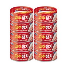 사조해표 고추참치 100gx10개, 100g, 10개