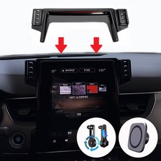 테라모 르노 XM3 아르카나 스크린 핸드폰 거치대 마운트 (9.3인치 모니터전용), XM3 맥세이프거치대 풀세트(C타입), 1개