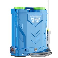 DELIXI 德力西 背負式電動噴霧器, 藍色, 1個
