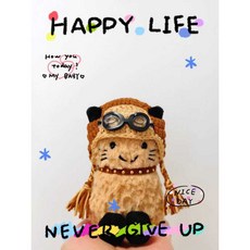 Jellycat 趣味花生貓娃衣帽子 貓咪花生飛行帽, 1個, 發夾+項圈,適合jellycat趣味貓咪花生穿戴