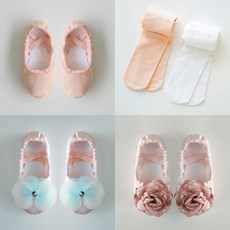 발레키즈 아동 발레복 남아 유아발레복 여아발레복 탁텔