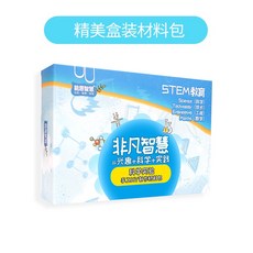 DIY太陽能發電套裝 益智拼裝科學實驗，手工製作，小學生幼稚園國小國中適用，彩繪實驗教具，兒童節益智美勞教具物理實驗, 1個, D-31C材料包