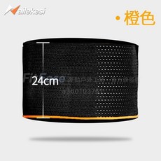 vailekesi 健身超薄透氣護腰帶, 1個, M码（适合腰围1尺7-2尺6）,黑橙色弹力透气升级加宽24cm