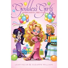 Aphrodite the Fair Paperback, Aladdin Paperbacks