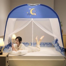 一體式蒙古包蚊帳 免安裝可折疊家用防蚊帳, 太空人【T字型拉鍊】,1.5m床