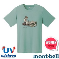 mont-bell 登山熊》女 抗UV抗菌除臭 圓領短袖排汗衣 Wickron 登山T恤 休閒