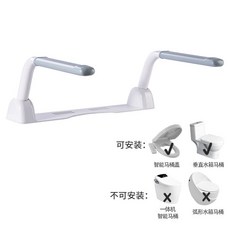 安全扶手 廁所扶手 馬桶扶手 防滑扶手 馬桶扶手架 老人安全衛生間老年人助力起身器廁所坐便免打孔, 1個, 【免打孔馬桶扶手-升級款】