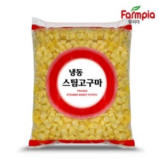 팜피아 냉동 당침 고구마 다이스(10mm) 2kg/제과/제빵/재료