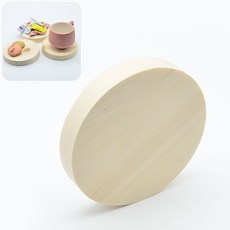 천연원목 원형목재 받침 공예 교육용 스프러스 원목 12cm, 1개
