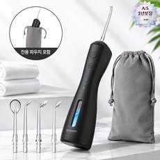 프레시픽 구강세정기 휴대용 물치실 치아 치간 세척기 항균소재, 블랙