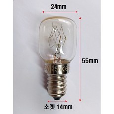 오븐 벌브 E14 25W 230V 300도 내열 CE유럽인증/2개구매시 10%할인/미니오븐램프 피그미 OVEN BULB E14 25W 220V-230V/300도 내열성, 전구색, 1개