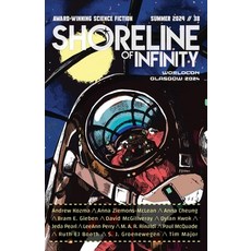 (영문도서) Shoreline of Infinity 38: Science Fiction Magazine Paperback, Shoreline of Infinity Publi..., English, 9781739535926