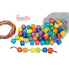 晴晴百寶盒 美國進口拼字母穿線組 LAKESHORE 尋寶遊戲感統教具益智遊戲環保無毒玩具, 1個