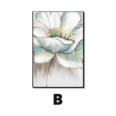 꽃 복도 장식 그림 북유럽 스타일 침실 머리맡 소파 배경 벽화 캔버스, B. B