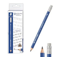 STAEDTLER My First Norica 삼각형 학습자용 연필 #2 HB 12개 초보 작가를 위한 잡기 쉬운 3면 디자인 미리 깎은 연필 192821