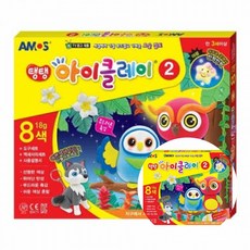 아모스 탱탱아이클레이2 18g 8색 만들기용품 점토놀이