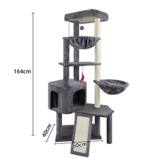 고양이 휴식&스크래칭 캣 타워, 1개, 그레이