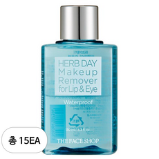 더페이스샵 허브 데이 립앤아이 메이크업 리무버 워터프루프, 130ml, 15개
