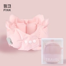 휴대용 U-베개 에어베개 스냅 목베개 에어트립/탑승/비행기목베개, 1개, 아이스핑크