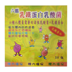 LIU PERNG 六鵬 乳鐵蛋白乳酸菌, 2g, 1盒, 50包
