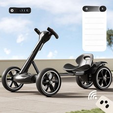 골든루트 어린이고카트 어린이 전동카트 카트 키즈, 전기 구동, 1개, 블랙 프리미엄 리모컨+초대형 12V 트렌디