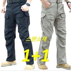 (1+1 2벌세트) IX4 남성 작업복바지 부드러운 소재 일자 통바지 오토바이바지 전술 카고바지 건빵바지 빅사이즈 IX4, 블랙+카키