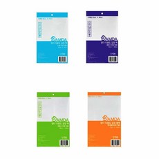 김장백 김장비닐 김장용비닐, 담다)김장봉투(소)10매