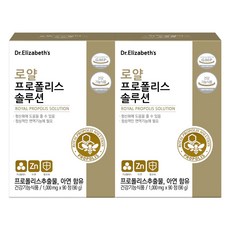 닥터엘리자베스 로얄 프로폴리스 솔루션 90g, 90정, 2개