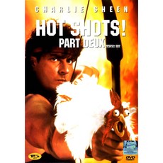 못말리는 람보(Hot Shots Part Deux)(DVD)