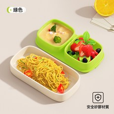 硅膠吸盤一體式嬰兒輔食盤寶寶餐盤自主進食分格盤餐椅的輔食碗, 1個, 方形三格硅膠餐盤-【綠色】:1個