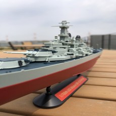 프로 완성품 쇼케이스 700sc 미해군 전함 미주리 Missouri, 1개