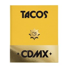 (영문도서)Guía Domingo: Tacos CDMX: Second Edition Hardcover, Mundo Domingo, English, 9781739161743