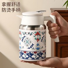 大容量保溫壺 中國風熱水瓶 不鏽鋼內膽真空保溫家用咖啡壺暖瓶 880ML, 黑色880ML（汝窯多彩青花）,中國風, 1個
