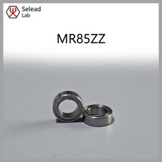 Seleadlab 압출기용 3D 프린터 부품 MR85ZZ 베어링 5x8x2.5mm ERCF V2, [02] 4PCS