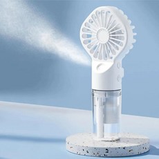 1pc 휴대용 스프레이 팬 물 안개 학생 기숙사 미니 여름 용품 냉각 도구 야외 소형, White, 1개