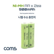 니켈 수소 충전지(Ni-MH) AA 900mAh x 2알 / 충전 건전지 / 배터리 / 태양광 정원등 전용er200, 1개
