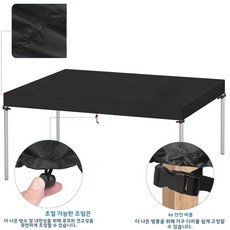 야외 테이블 상단 커버 정원 가구 보호 방수 자외선, 03 Black, 28 70x70x15cm