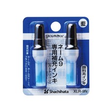 Shachihata XLR-9N 補充墨水, 1個, 藍色