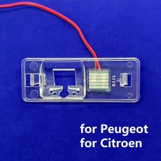 푸조 408 508 308 시트로엥 C3 C4 C5 C-엘리제용 차량 후방 카메라 브래킷 마운팅 홀더 번호판등 하우징, 1개