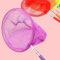 서온몰 잠자리채 취미