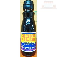 카라멜 190G 카라멜색소