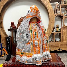 專利A級高CP值鑲玉龍袍_銀橘，高貴錦緞材質鑲玉雪衣，舒適居家服飾