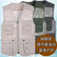 網布馬夾男夏季薄款多口袋攝影釣魚背心中老年網眼透氣馬甲男新款