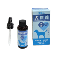 亞里士 犬維滴 30 ML, 1個, 綜合營養補充品