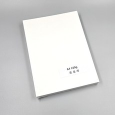 A4사이즈 220g 모조지 100매 백상지 명암용지CP, 본상품